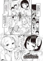 �w�����L�ޏ� 1�b�y�P�b�z