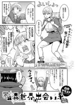 �ِ��E�o��nRETURNS�y�P�b�z