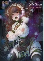 �V�j�V�X�^ ���b ���C�̖�