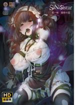 �V�j�V�X�^ ���b ���C�̖� HD��