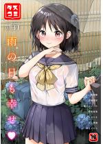 _XR~ vol.31