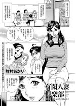 �L�Րl�ȋ�y�� ���b ���`������̔M�����m�y�P�b�z