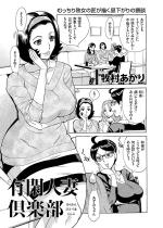 �y50%OFF�z�L�Րl�ȋ�y���y�P�b�z�y�t��CP 5/11��