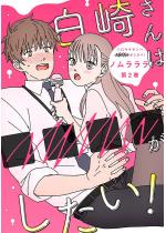 ���肳��́����������������I �F 2