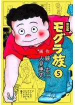 ���O�����y���S�Łz 5