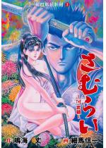 �y50%OFF�zTHE���� 2�y�t��CP 5/11�܂Łz