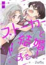 �X�g�[�J�[�ƌ���������I�O��