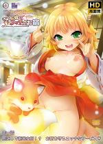 ���˖��̃G�b�`�Ȃ��h ���b ���Ԃ��ŐV�ď����I�H���h����