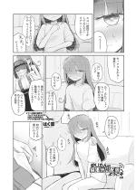 ��肽��̐H���}���z�M�ւ悤���� ��ҁy�P�b�z