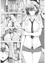 �G�ꂻ�ڂ��i�������j�ŏI�b�y�P�b�z