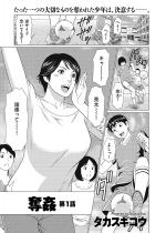 �D�� ���b�y�P�b�z