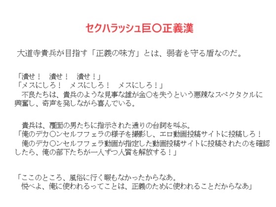 ZNnbV`̏Љ摜