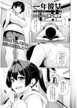 ��N�ޏ� ��Z�b�y�P�b�z