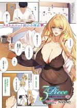 3piece�`Append�`#0�y�P�b�z