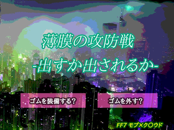 ̍Uh-oo邩-̏Љ摜