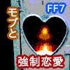 ̍Uh-oo邩-