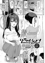 ��E�����������I�y�P�b�z