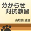 点΍RK