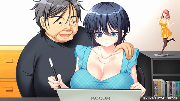 エロゲ会社の禁断のセクハラ事情 ～狙われた新人イラストレーター～ 画像17