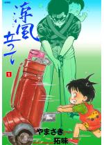 ���������āy�����Łz 1