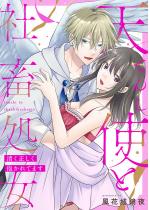 [TL]�V�g�ƎВ{�����`����������������Ă܂��`