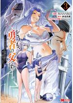 �ǂ����A�E�҂̕��ł��B�`���̓x�͋𑧂������f���|���āA�\����