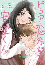 �s���A����]�̈�������y�`�����낵���܂��t�������Łz 1