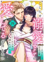 [TL]点MNU͈Ă邪Ȃ`Ă