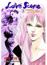 �����V�[���y�����Łz 2