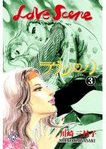 �����V�[���y�����Łz 3