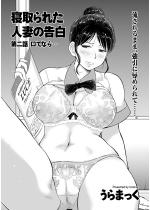 �y50%OFF�z�Q���ꂽ�l�Ȃ̍��� ���b ���łȂ�c�y�P