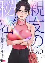 eF̔閧itJ[j 60