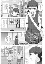 �j�q���Ď��ł��ڂ�������́H�O�ҁy�P�b�z