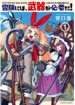 �`���ɂ́A���킪�K�v���I�`������胋�f�B�̒b�艮���炵�` �F