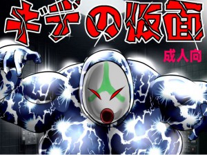 �M�f�̉���