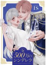 500̃Vfy`낵܂tŁz 1
