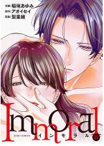 Immoral F 22