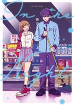 ��̂܂ɂ܂� �F ��