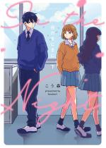 ��̂܂ɂ܂� �F ��