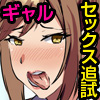 ӋC鐧qσvOŃZbNXǎ