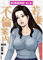 ���a����فi�����Łj �y��13�b�z ��ȕs�ψē�