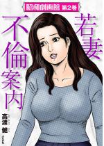 ���a����� �i2�j ��ȕs�ψē�