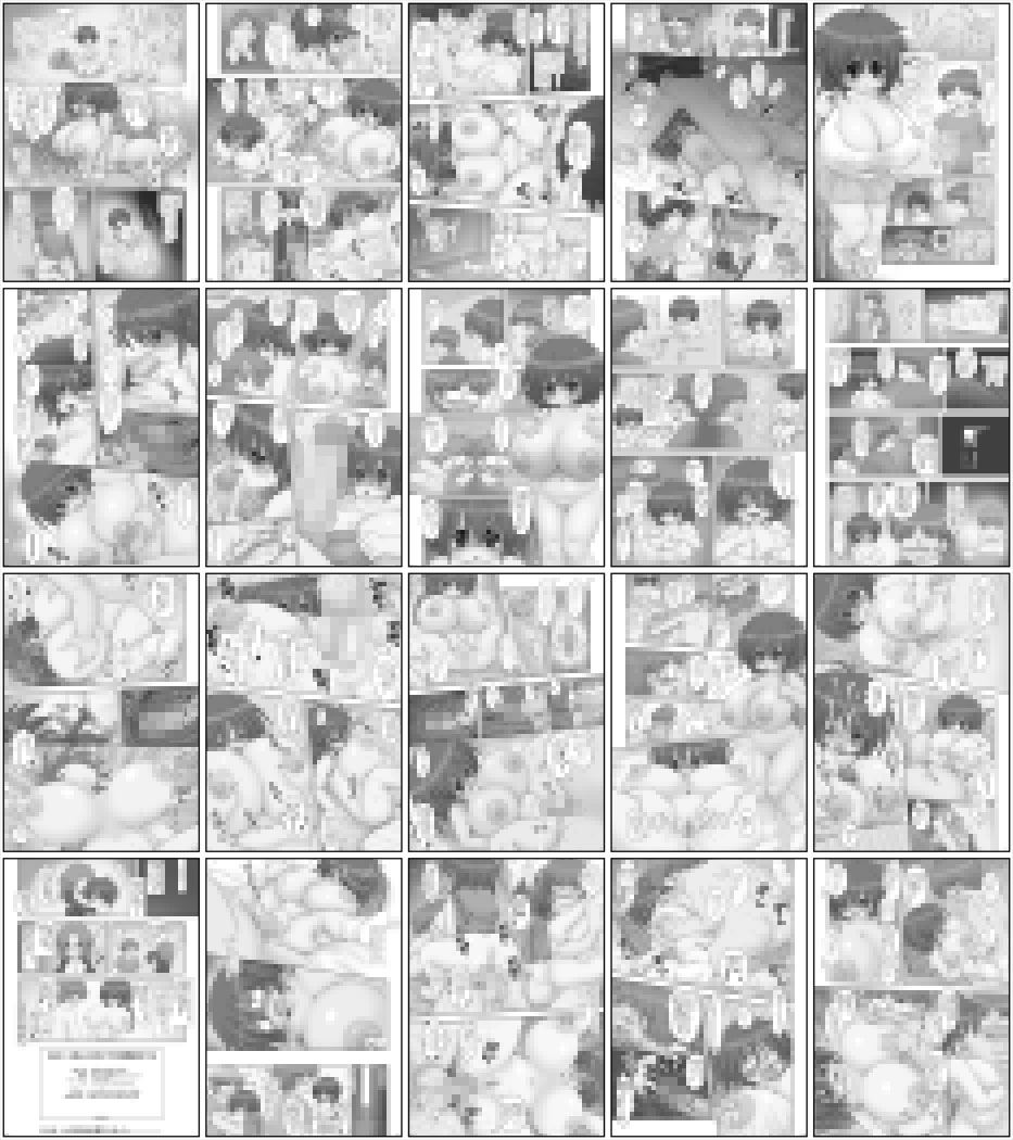 義父と二人暮らしの巨乳○学生が毎晩ヤられてるのサンプル画像6