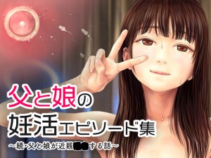 ���Ɩ��̔D���G�s�\�[�h�W �`���E���Ɩ����ߐe��������b�`