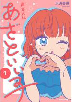 �삳��͂����Ƃ����q�y�P�s�{�Łz �F 1