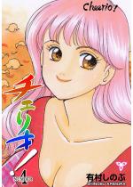 �`�F���I�I�y�����Łz 4