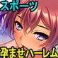 AX[g͛s܂Iiz`㕔AjAo[AejẌӎXōΒ̃`Zуn[I`