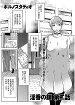 �y50%OFF�z�����̍� ���b�y�P�b�z�y�t��CP 5/11