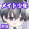 ChN̏d`ϑԂll^ꂽl`