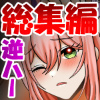 �y���W�ҁz����A�C�h���ɔ�����5��i�y�`�����낵�L�z